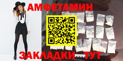 мдма Кимры