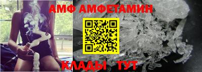 мяу мяу мука Кинель