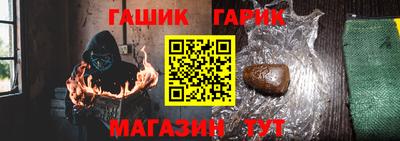 мдма Кимры