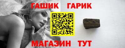 мдма Кимры