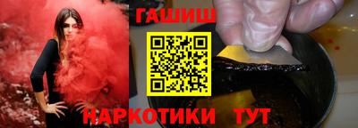 COCAINE Кингисепп