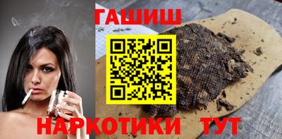 мдма Кимры