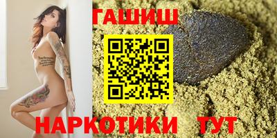 мяу мяу мука Кинель