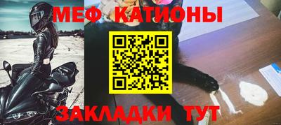 мдма Кимры