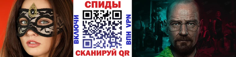наркотики  Унеча  МЕТАМФЕТАМИН витя 