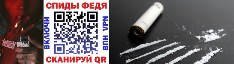 МЕТАМФЕТАМИН Methamphetamine Унеча